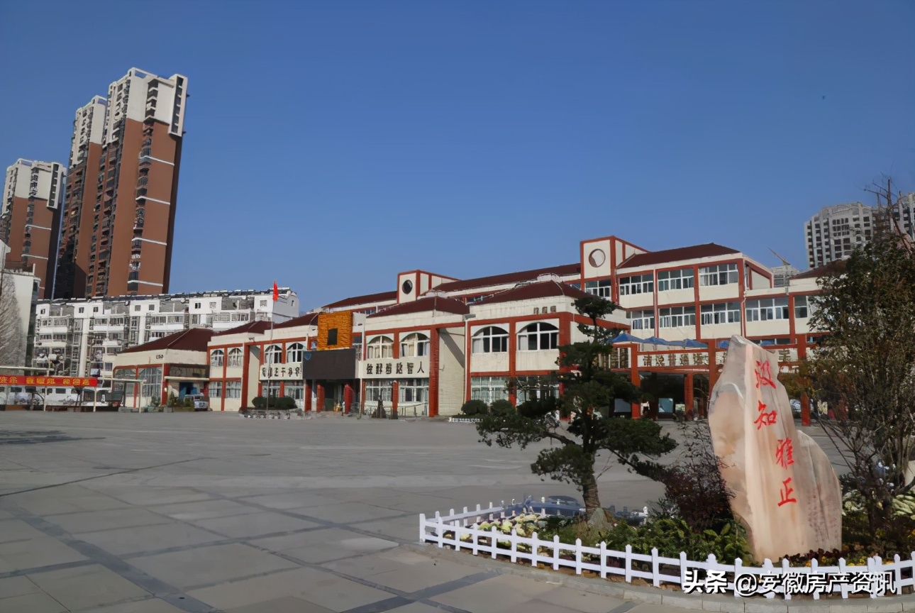 新站区七里塘学校规划,合肥新站区七里塘学校规划