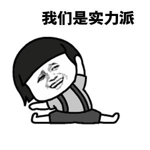 南昌恒大城豫章学校2020年招生,南昌恒大城豫章学校怎么样