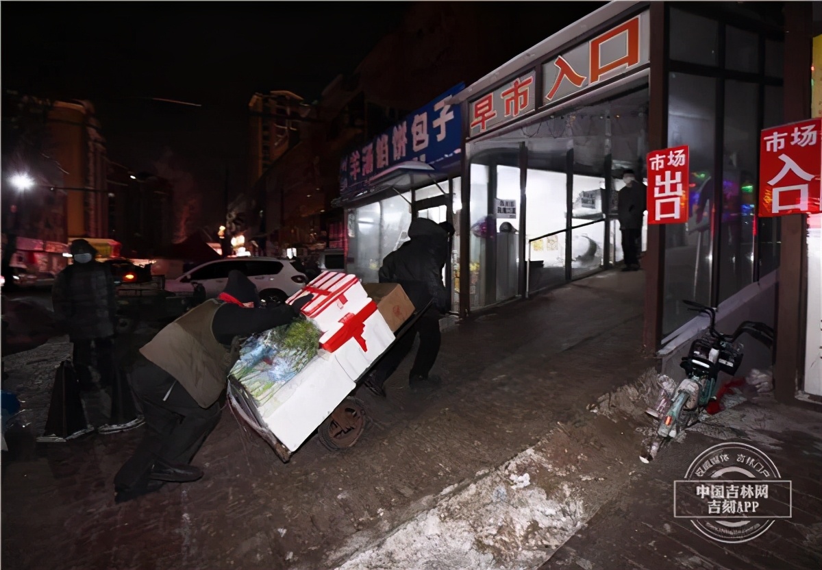 长春东北亚蔬菜批发市场最新消息,长春蔬菜批发市场陆续恢复营业