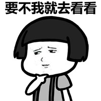 教你三种手机投屏方法简单又好用,教你如何手机投屏电脑并操作