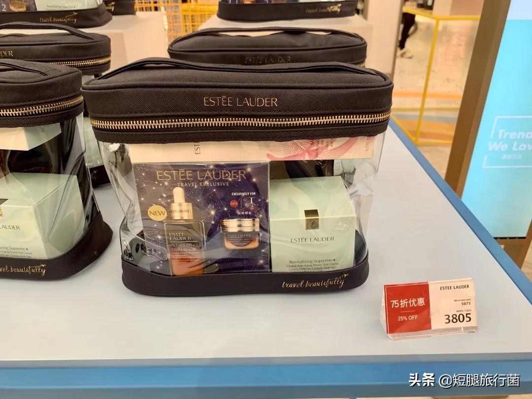 澳门购物化妆品去哪里购买,澳门购物化妆品打折吗多少钱