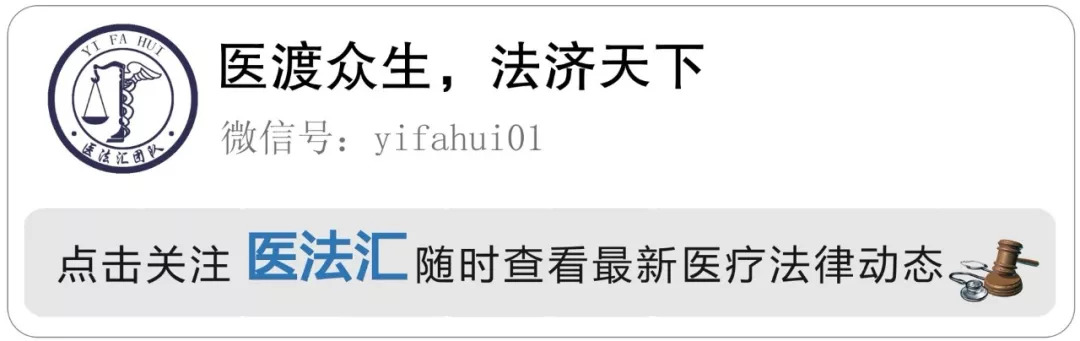 新生儿出生锁骨骨折申请多少赔偿,小孩锁骨骨折怎么要求赔偿