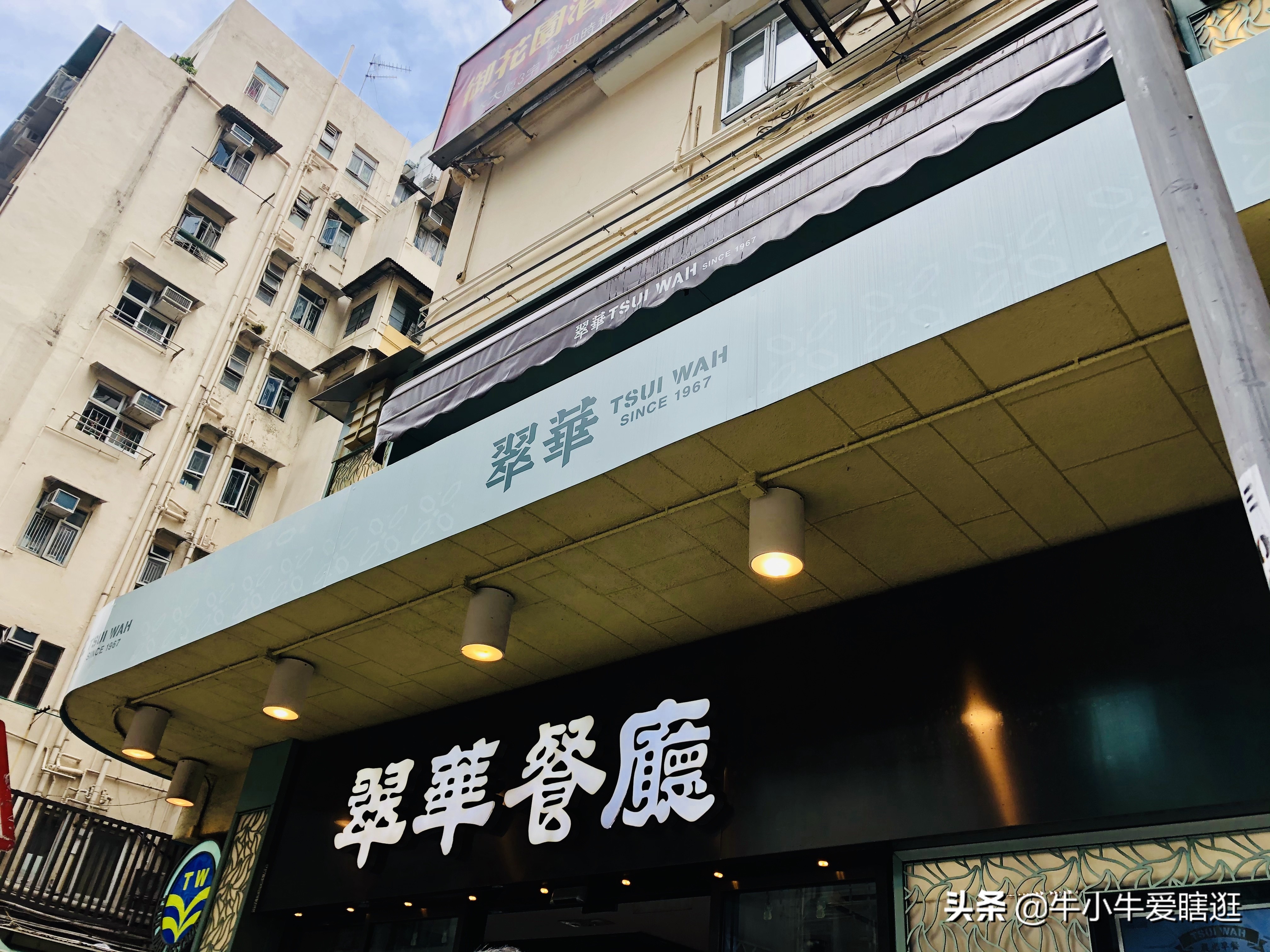 港珠澳攻略自由行,港珠澳深旅游攻略