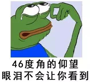 90后颈纹很深怎么回事,90后颈纹非常深