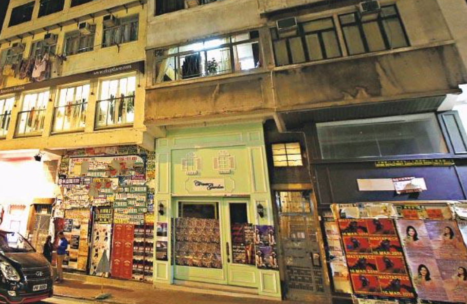 谢霆锋的门面房在哪里,谢霆锋商铺价目表