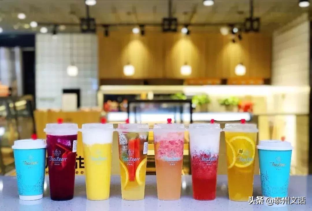 夏季超好喝奶茶点单攻略,夏季奶茶推荐点单攻略