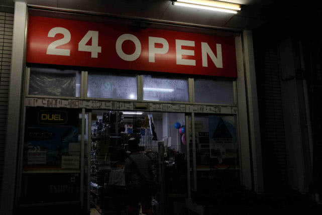 日本最大的渔具专卖店,日本哪家渔具店东西便宜