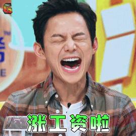 保利广场最新招工信息,成都保利招聘官网社会招聘