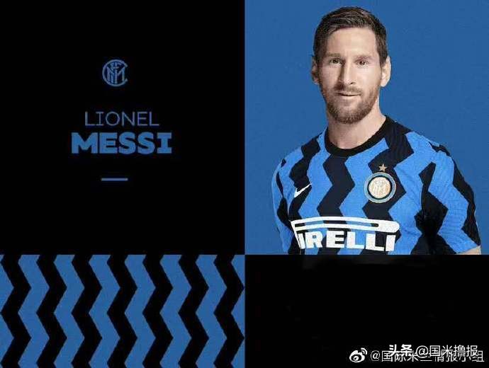 国米孔蒂最新官宣,国米新闻日报完整版