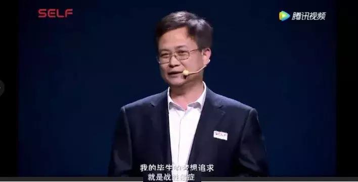 疟原虫治癌停了吗,疟原虫治疗癌症叫停了吗