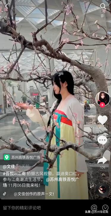 迪奥口红免费送直播,迪奥999口红免费送