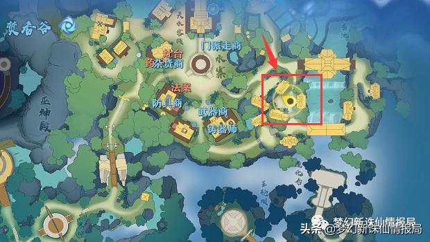 梦幻新诛仙奇缘全攻略,梦幻新诛仙奇缘最全攻略大全