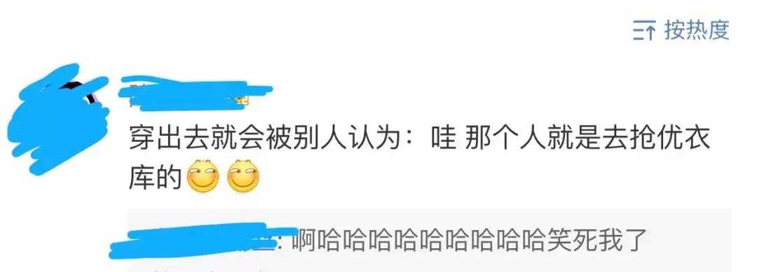 优衣库联名t恤有哪些,优衣库哆啦a梦联名t恤货号