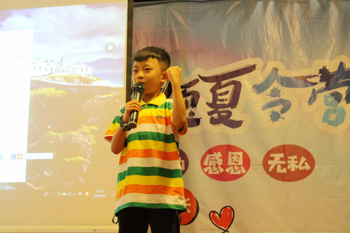 佛山暑假夏令营21天全封闭活动,佛山夏令营孩子