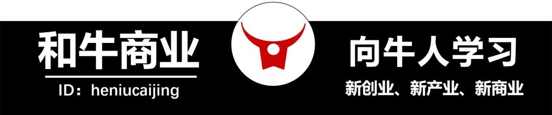 汤圆创始人50岁创业,卖汤圆年赚百万