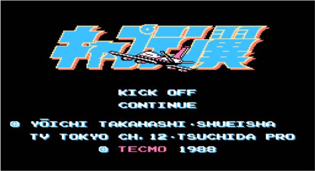 欧洲杯讲足球,欧洲杯说球英格兰vs苏格兰