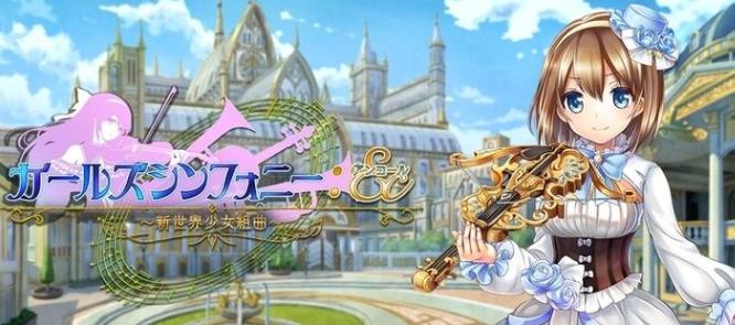 tgs2019现场版,tgs展会爆料