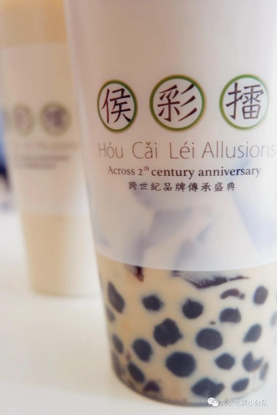 3月奶茶合集,3月奶茶换购