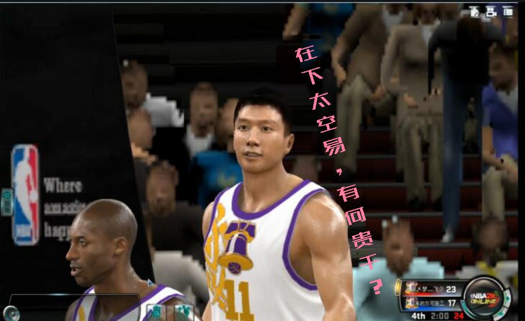 2kol，比16紫卡阿联用着顺手的绝版绿卡阿联，“太空易”个人评测