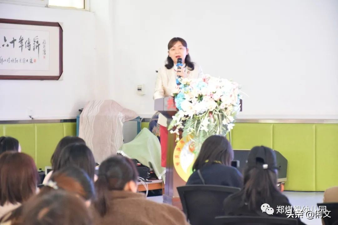 品名园、办高质量的教育——河南省名园园本课程建设交流活动