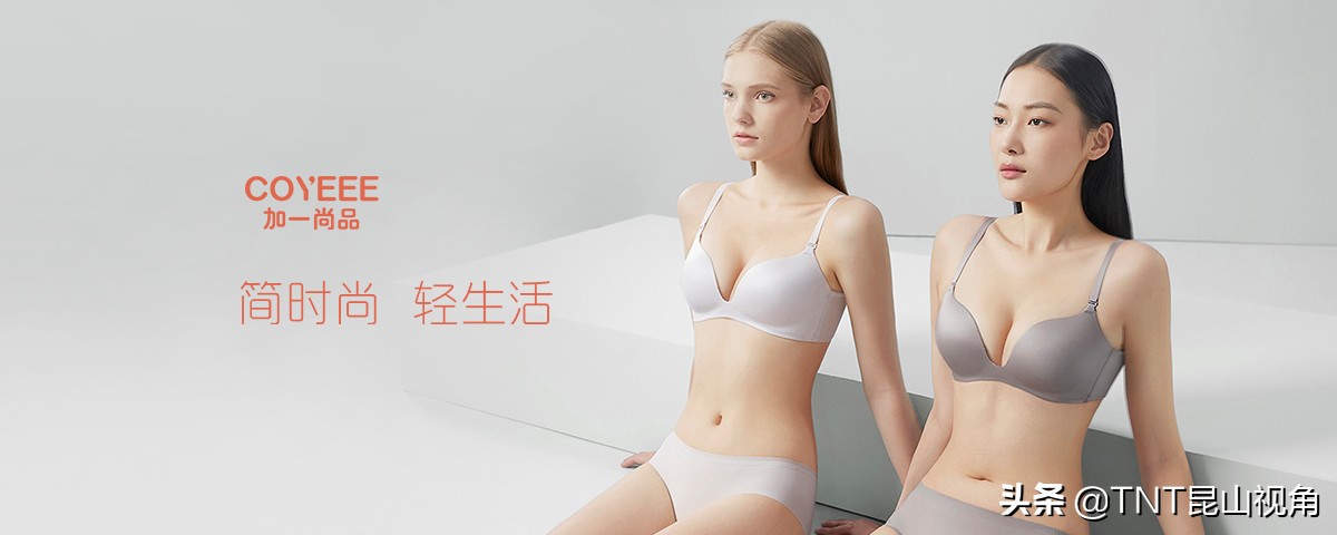 好质量美背内衣品牌,美背内衣推荐购买第一名