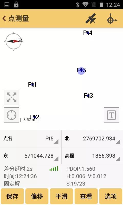 工程之星土方计算成果报告导出,工程爆破土方量计算方法