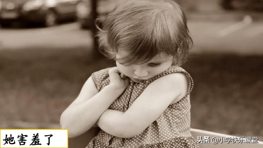 五年级下册语文部编习作分析,小学五年级下部编版习作范文