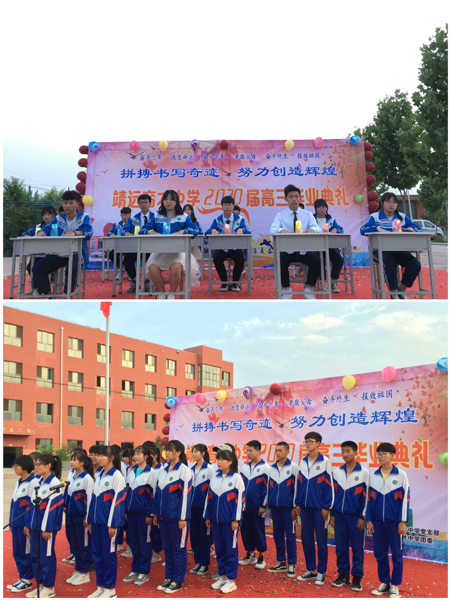 靖远育才中学如何？老马走进育才中学做专访，希望给你有帮助