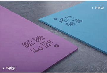 小孩阅读地垫推荐,3-6岁儿童阅读区地垫