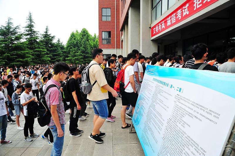 大学英语“四六级成绩”有多重要？证书含金量高，影响考研与就业