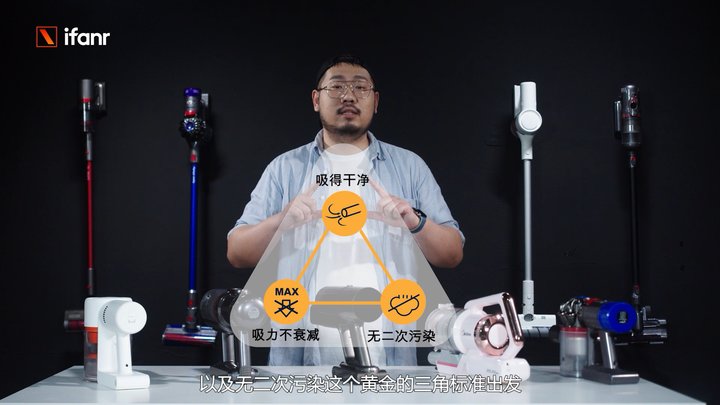 吸尘器对比测评华为,吸尘器对比测评戴森米家