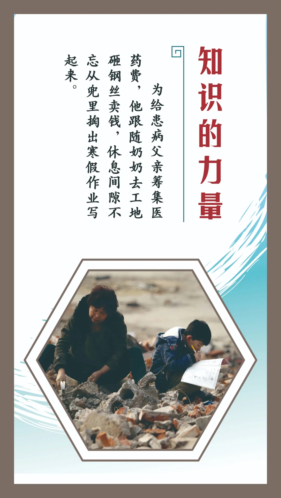 北师大株洲附校小学部,北师大附中株洲附属学校怎么样