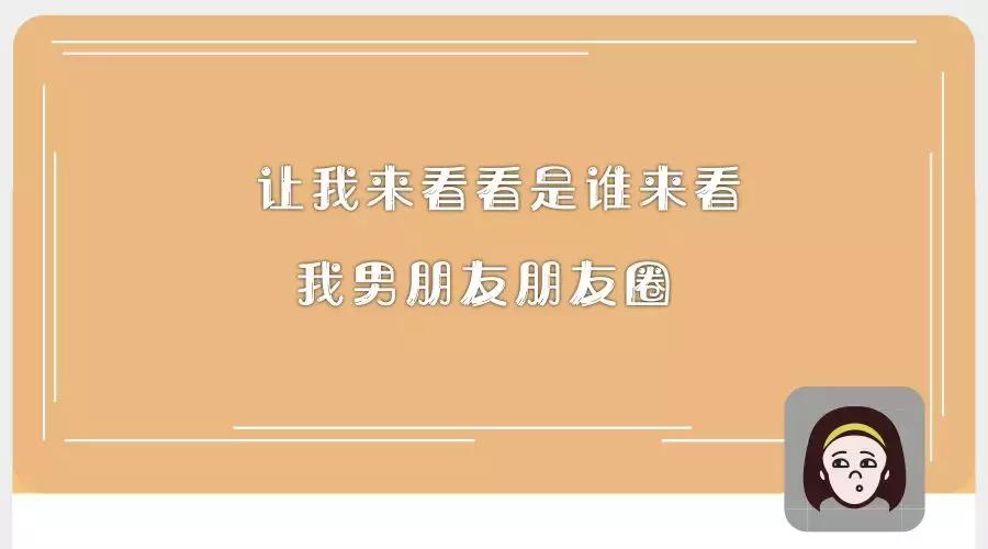 微信出卖了我的素养,你被人出卖了怎么办
