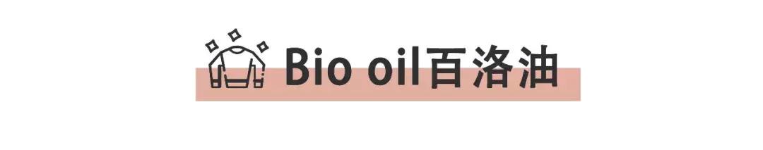 屈臣氏粉底液均价,屈臣氏最值得买的5样东西