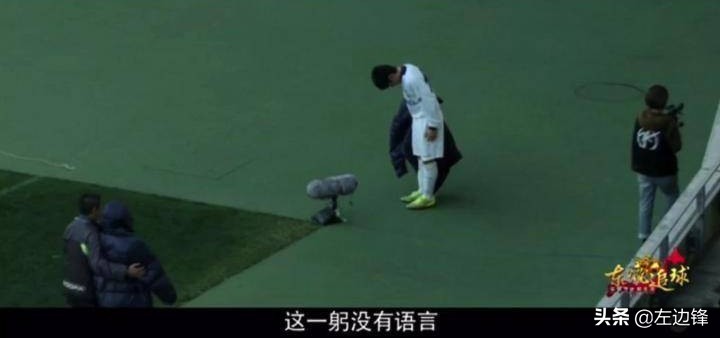 足球要从娃娃抓起不能随便放弃,足球从娃娃抓起原视频