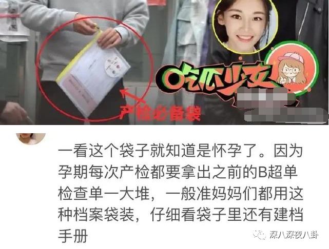 富家女爱上穷小子十年后很后悔,富家女爱上穷小子七年离婚