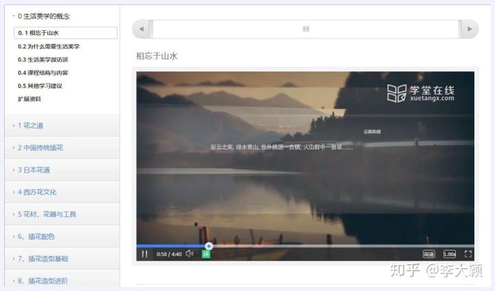 有哪些高质量的自学网,有哪些高质量的自学网站