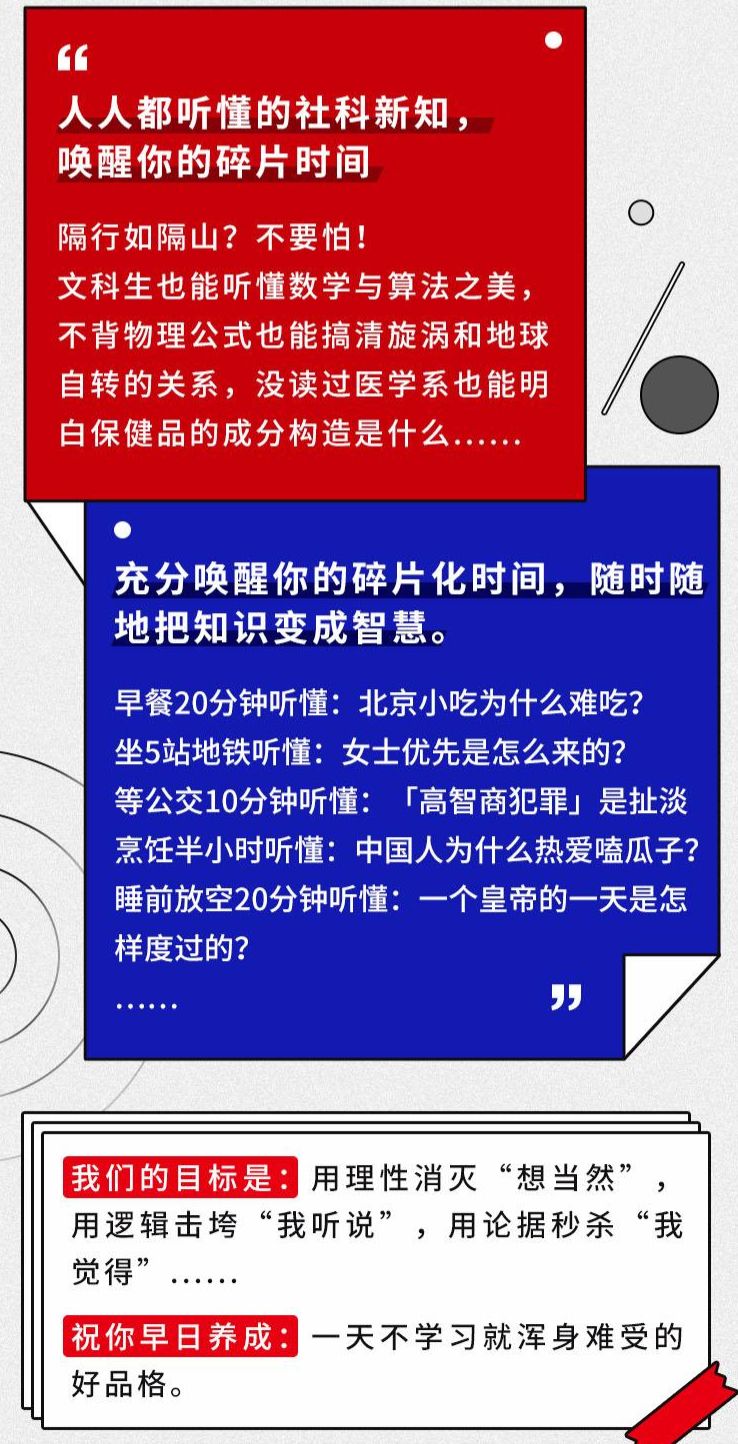 为什么中国女人喜欢德国人,为什么女性喜欢贴面膜