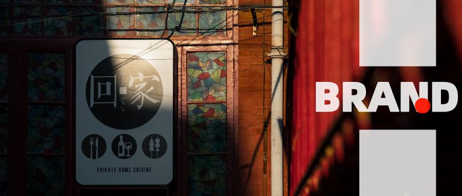 乡村青年翠花回乡记,翠花回乡记后的生活