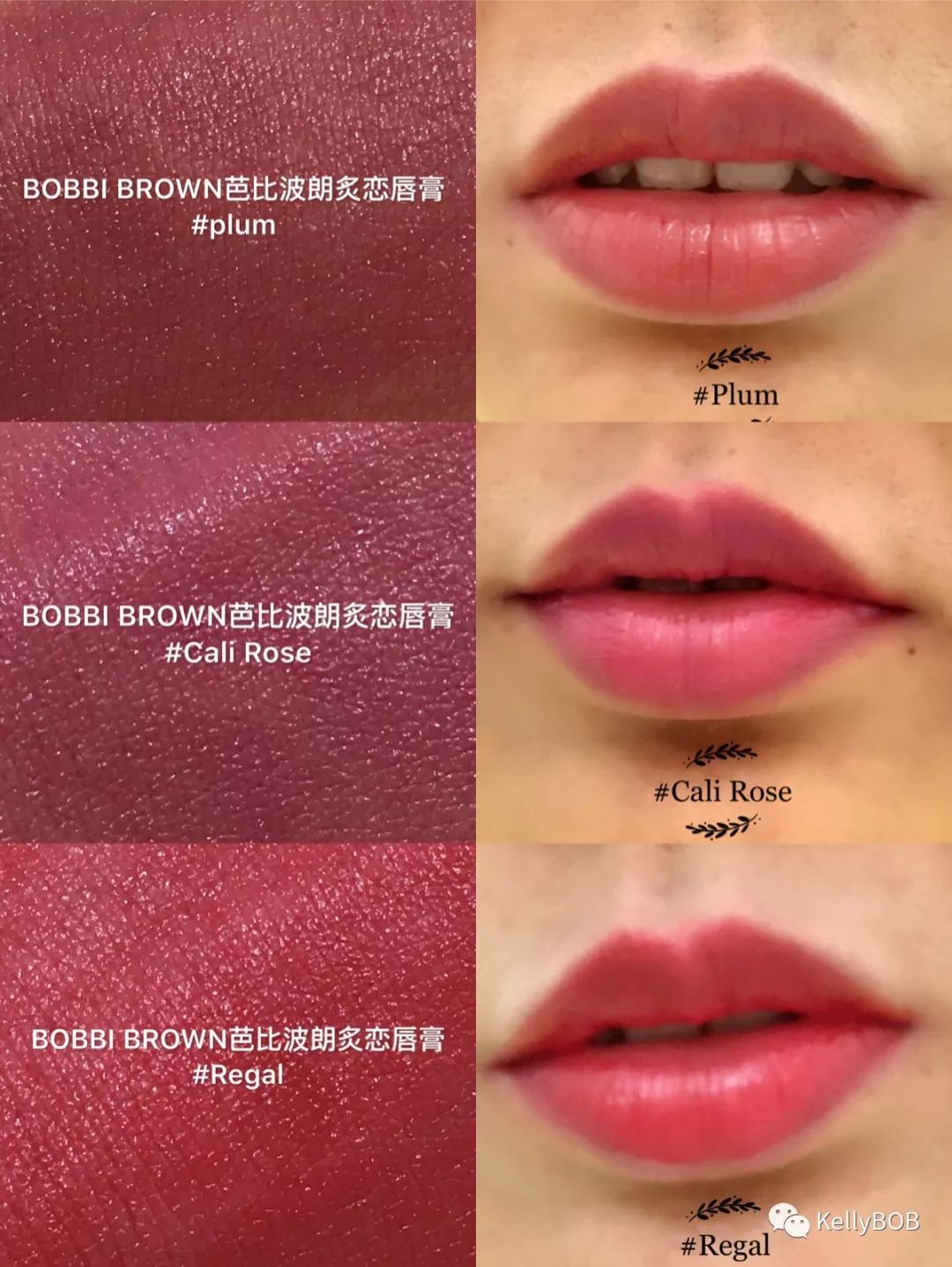 口红试色芭比布朗金管,口红试色nars橘朵pinkbear