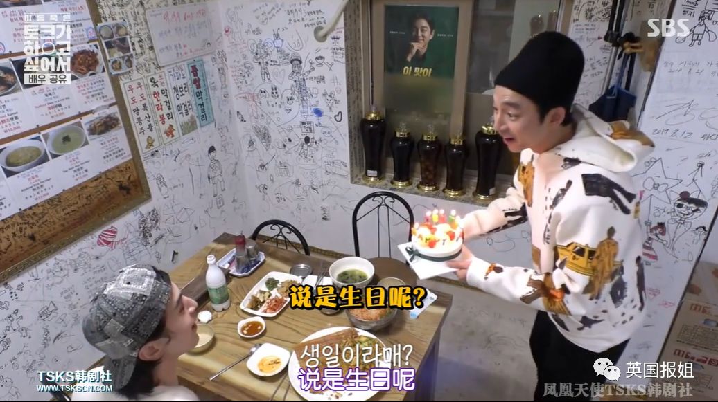 温柔帅大叔x国民老公？这对绝美cp甜到心坎里