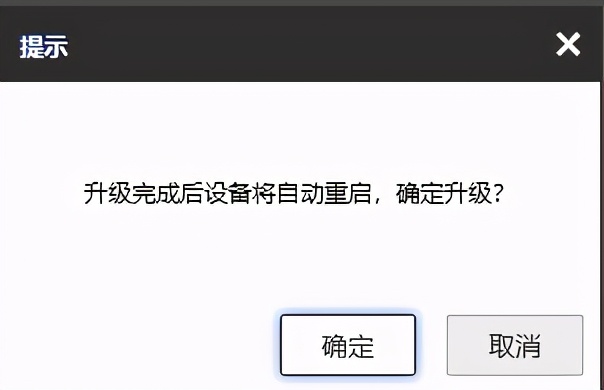 海康ds7104-sn萤石云解绑,海康威视硬盘录像机解除萤石绑定