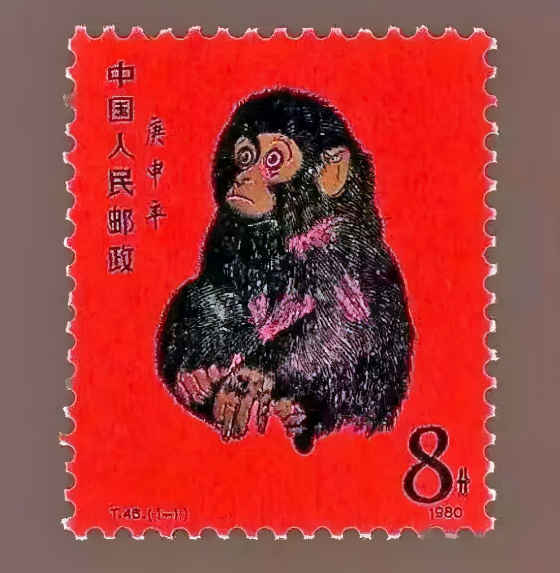 黄永玉和陈渠珍,黄永玉徐志摩