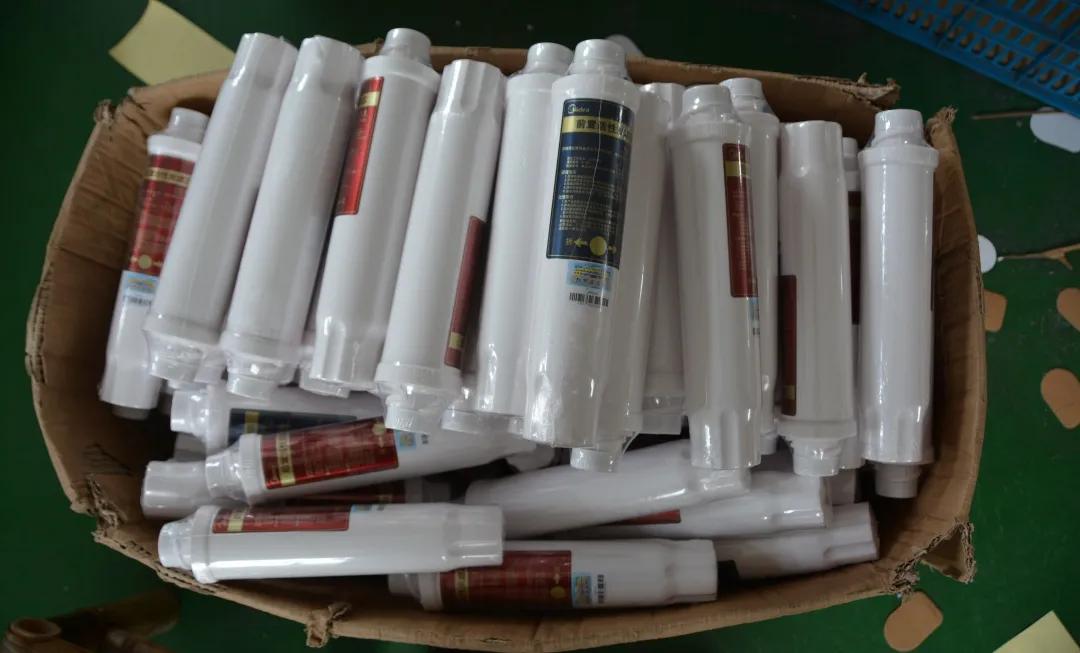 网店假冒美的净水器滤芯，居然卖了1.5亿！