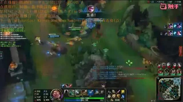 lol图标大全超清,loledg和rng各有几个联赛冠军