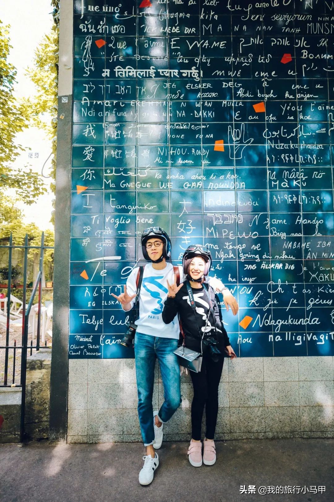 法国巴黎五日四夜攻略,法国攻略巴黎