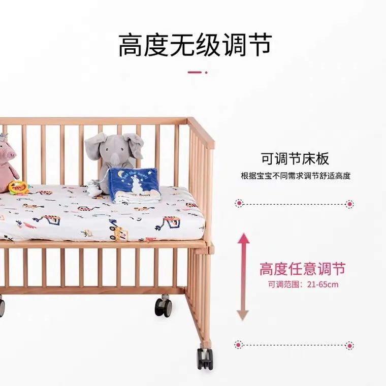 因为我不到三岁，酒店“逼”我打地铺睡