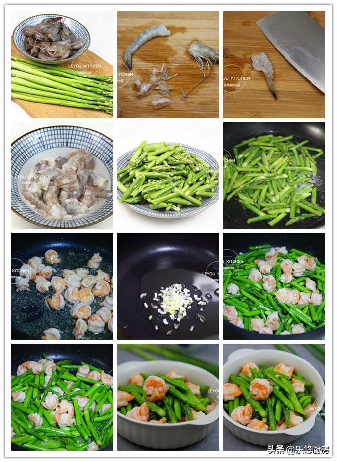 虾和什么素菜炒比较清淡,天气热吃什么虾比较好吃