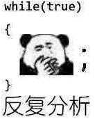 如何正确选择考研机构,如何选一家靠谱的考研机构