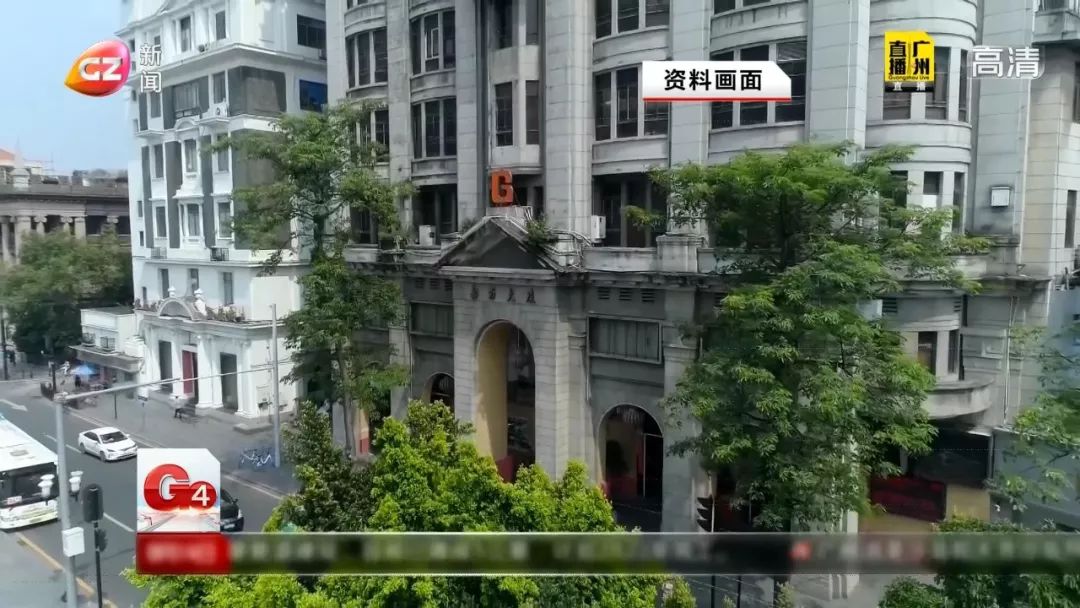 “广州外滩”要来了？陪伴广州人101年的南方大廈再次变迁